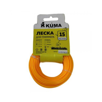 Леска для триммера круглая KUMA 2,4мм, 15м